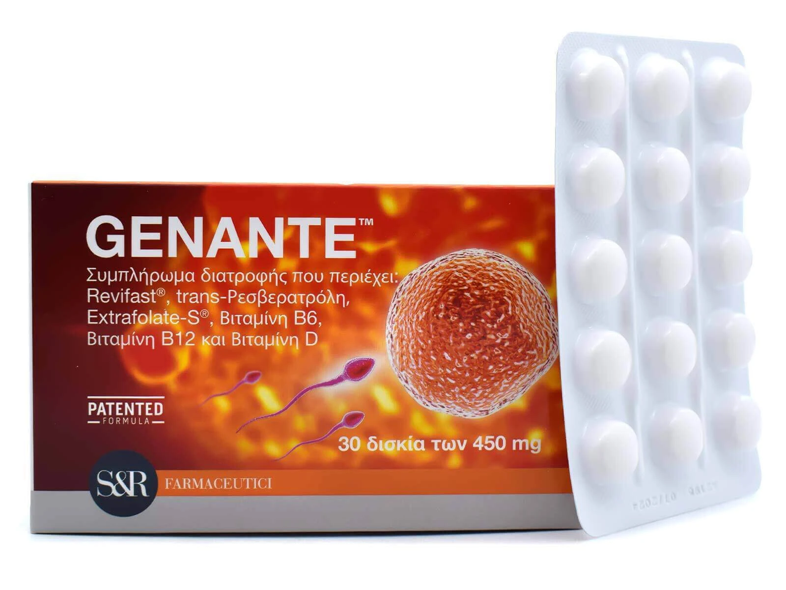 Adelco Genante 450 mg supliment alimentar special, 30 comprimate, S&R Farmaceutici