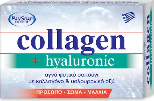 Săpun Pan Săpun Natural Vegetal Colagen și Acid Hialuronic 120 Grame