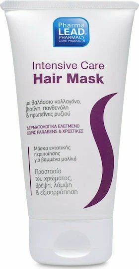 Pharmalead Pharmalead Intensive Care Hair Mask Mască de Păr pentru Păstrarea Culorii 150ml