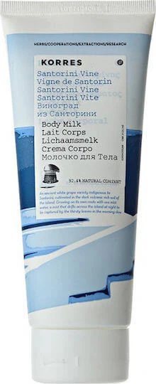 Korres Loțiune hidratant pentru corp pentru piele uscată & sensibilă 200ml