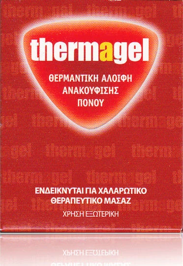 Euromed ThermaGel Gel de încălzire 100gr