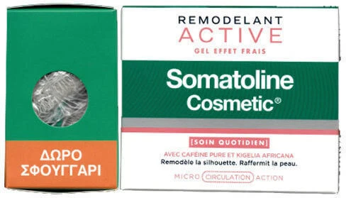 Somatoline Cosmetic Active Fresh Effect Gel pentru Fermitate 250ml