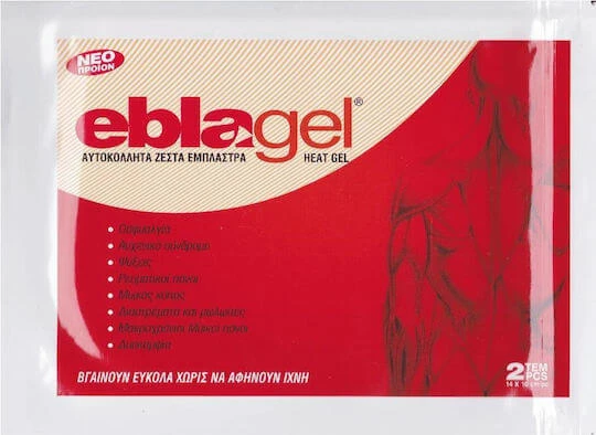 Euromed Eblagel Heat Plasturi de încălzire 2buc