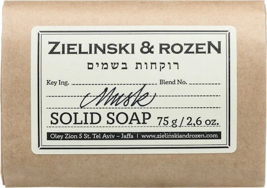 Săpun Solid Musk 75g