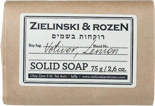 Săpun Solid Vetiver Lămâie 75g