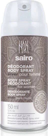 Sairo Deodorant for Women Argint Deodorant sub formă de Spray 150ml