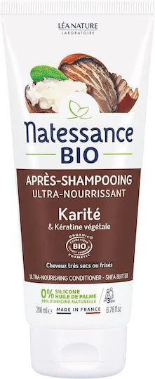 Natessance Karite Balsam