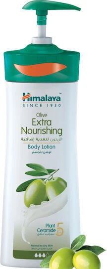 Himalaya Wellness Olive Loțiune hidratant pentru corp pentru toate tipurile de piele 400ml