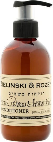 Balsamuri de Par Black Pepper Vetiver Neroli Amber 300ml