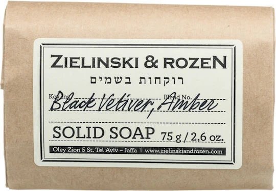 Săpun Solid Negru Vetiver Amber 75g