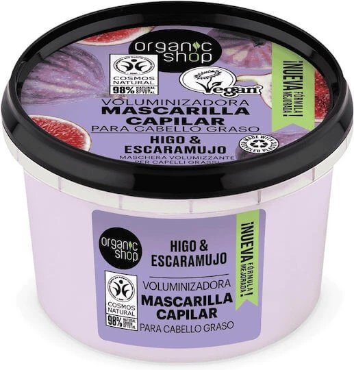 Organic Shop Mască de Păr Volumizantă cu Smochin pentru Păr Gras 250ml