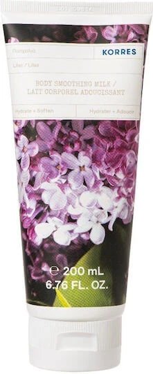 Korres Milk hidratant pentru corp 200ml