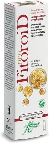 Aboca Neo Fitoroid Cremă pentru Hemoroizi 40ml