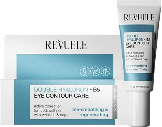 Revuele Double Hyaluron + B5 Cremă de Ochi Hidratare & Reconstrucție cu Acid Hialuronic 25ml
