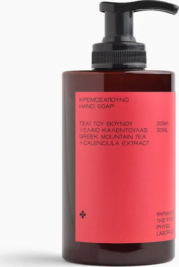 Physis Laboratory Ceai de Munte & Extract de Calendula Săpun crema 300ml