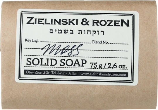 Săpun Solid Moss Amber Patchouli 75g
