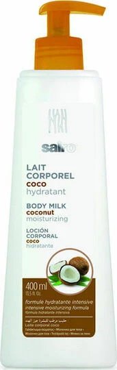 Sairo Coconut Loțiune hidratant pentru corp cu Aromă Nucă de cocos pentru toate tipurile de piele 400ml