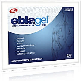 Euromed Eblagel Cold Blaster Plasturi de crioterapie 2buc