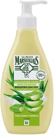 Le Petit Marseillais Loțiune hidratant pentru corp cu Aloe Vera pentru piele uscată & sensibilă 250ml