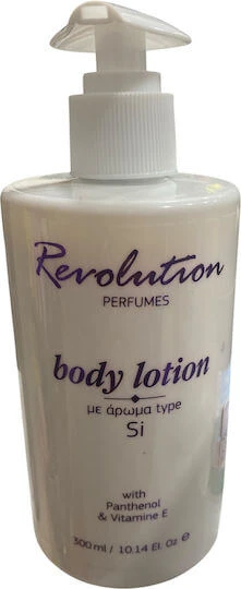 Revolution Beauty Loțiune hidratant pentru corp 300ml