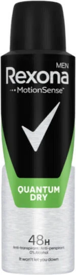 Rexona Quantum Dry Deodorant sub formă de Spray 150ml
