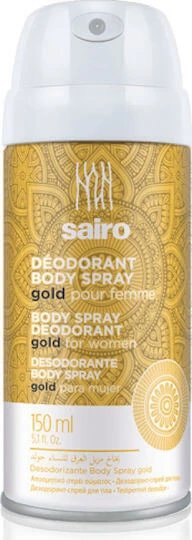 Sairo Deodorant for Women Aur Deodorant sub formă de Spray 150ml
