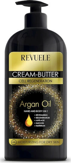 Revuele Argan Oil Butter hidratant pentru corp 400ml