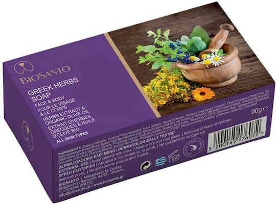 Sapun cu ierburi grecesti 90gr Biosantos