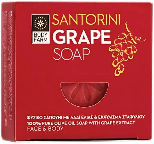 Bodyfarm Santorini Grape Baton de săpun pentru Corpul 110gr