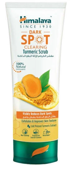 Himalaya Wellness Scrub pentru Față 75ml