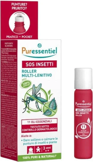 Puressentiel Cremă 5ml