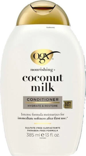 OGX Balsam Reconstrucție/Nutriție pentru Uscat Păr 385ml