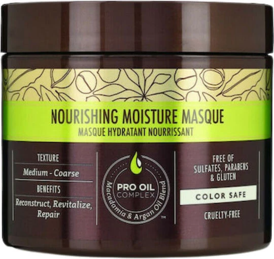 Macadamia Nourishing Moisture Mască de Păr pentru Reparare 60ml