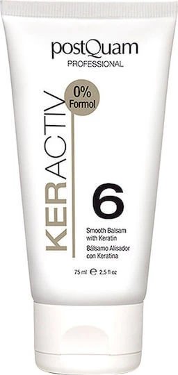 PostQuam Professional KerActiv Loțiune de Păr pentru Netezire cu Keratină 75ml