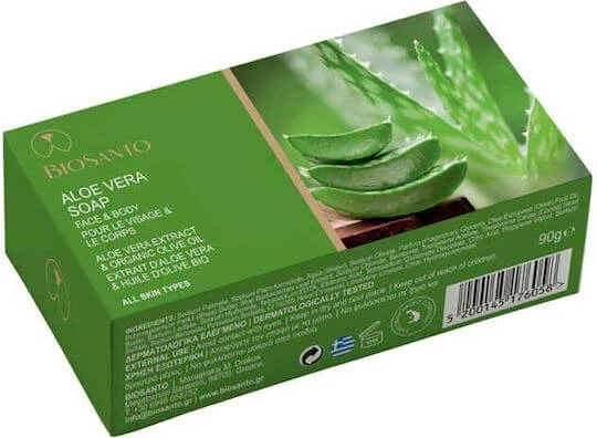 Săpun Aloe Vera 90gr Biosantos