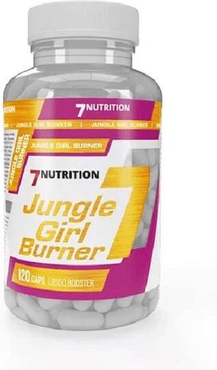7Nutrition Jungle Girl Burner 120 capsule veget