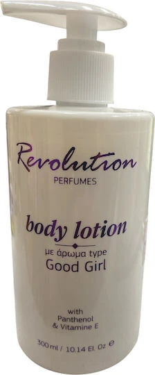 Revolution Beauty Loțiune hidratant pentru corp 300ml