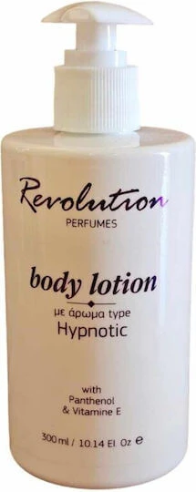 Revolution Beauty Loțiune hidratant pentru corp 300ml