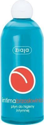 Ziaja Lichid 200ml