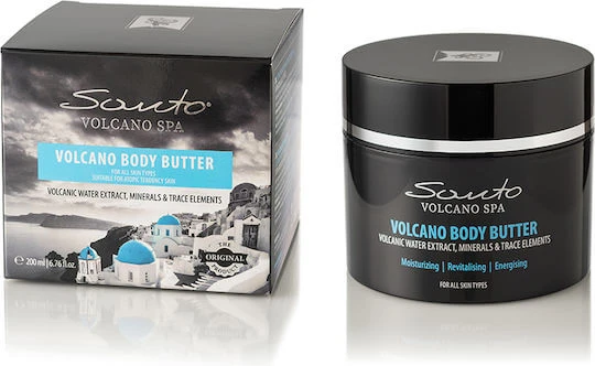 OliveSpa Santo Volcano Spa Butter hidratant pentru corp pentru piele atopică 200ml