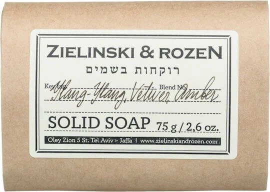 Săpun Solid Ylang Ylang și Vetiver Amber 75g