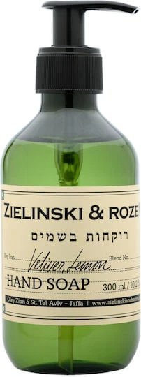 Săpun Lichid Vetiver Lămâie 300ml