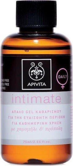Apivita Intimate Daily White Gel 75ml