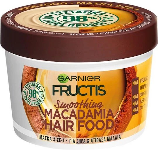 Garnier Macadamia Hair Food Mască de Păr pentru Reparare 390ml