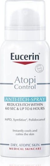 Eucerin AtopiControl Crema hidratant pentru regenerare pentru piele atopică 50ml