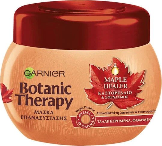 Garnier Botanic Therapy Maple Healer Mască de Păr pentru Reparare 300ml