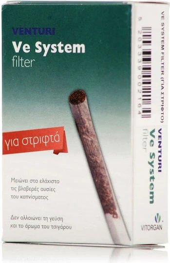 Pharmalead Venturi VeSystem Filter pentru Rulate 4 filtre pentru Renunțare la fumat 4buc