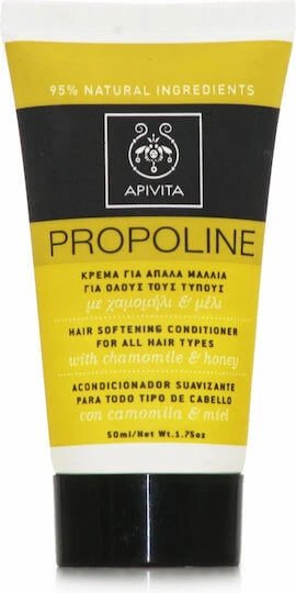 Apivita Muşeţel & Miere Balsam pentru Toate Tipurile de Păr 50ml