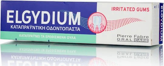 Elgydium Irritated Gums Pastă de dinți pentru Gingivită 75ml