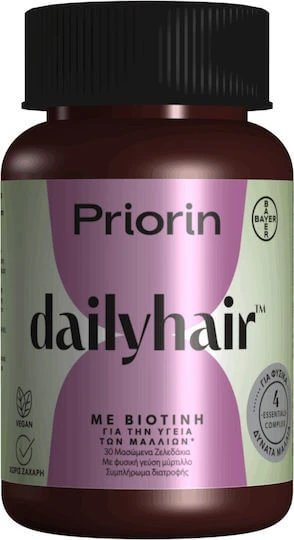 DailyHair Pentru Menținerea Sănătății Părului 30 jeleuri cu afine